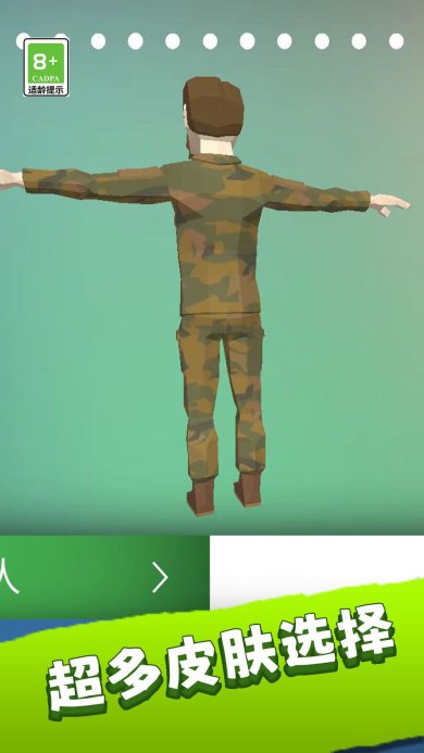 8704791e-4444-4c3f-ae9c-910366c84bb8