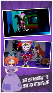 全民马戏团模拟器手机版下载-全民马戏团模拟器无敌版下载v1.0