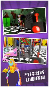 全民马戏团模拟器手机版下载-全民马戏团模拟器无敌版下载v1.0