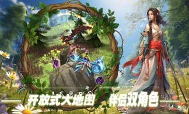 双生圣王手游下载-双生圣王最新版下载v1.0.1.0