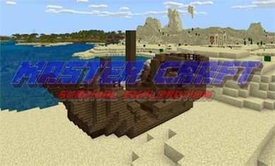 埃尔斯工艺大师游戏下载-埃尔斯工艺大师中文版安卓下载v2.0.5