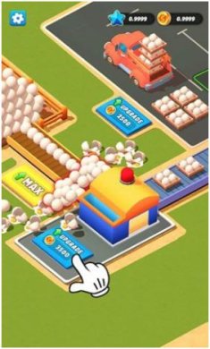 搜狗截图23年12月11日1502_4