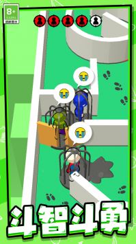 掘地逃生下载-掘地逃生红包版下载v1.0.1