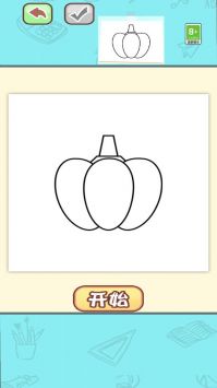 画画涂涂乐游戏下载-画画涂涂乐手机版下载v1.0.5