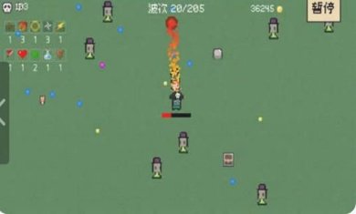 搜狗截图23年12月11日1646_4