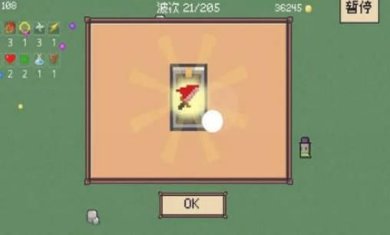 蛮荒之地幸存者正式版下载-蛮荒之地幸存者官方版下载v1.0