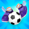 奔跑的足球偶像游戏下载-奔跑的足球偶像安卓最新版下载v0.1.4