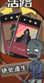 搜狗截图23年12月11日1713_10