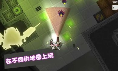 星际争霸机甲联盟游戏下载-星际争霸机甲联盟安卓版下载v0.1