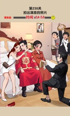 疯狂玩梗王手游下载-疯狂玩梗王免广告版下载v1.0.3.0