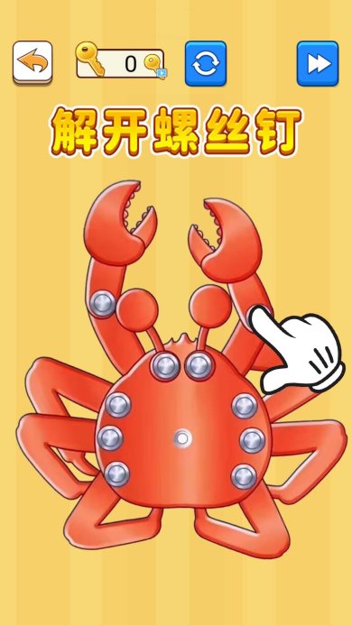 55931920-ae3d-43c2-a082-299df5b64053