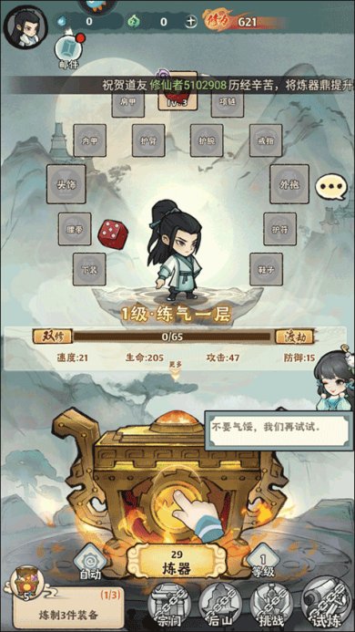 052db0b8751bb539f4fa4fbc9c4c19a2