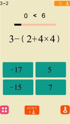 欢乐记忆王游戏下载-欢乐记忆王免费版下载v8.6.8