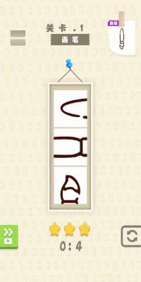 脑洞旋转吧下载-脑洞旋转吧手机版下载v1.0