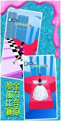 你长得真好看下载-你长得真好看安卓版下载v1.0.4