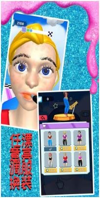 搜狗截图23年12月11日1036_19