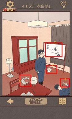 43280948033a7db95f749332bc1d63cc