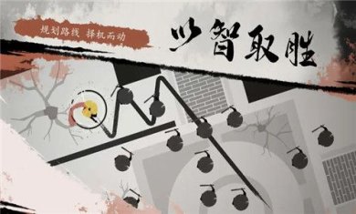 一息游戏下载-一息手游下载v1.2