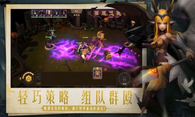 失落魔渊下载-失落魔渊手游下载v1.1.77