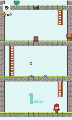 爬了爬爬游戏下载-爬了爬爬安卓版下载v1.0