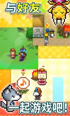 欢喜大冒险物语内置修改器下载-喜大冒险物语折相思破解版下载v1.3.0