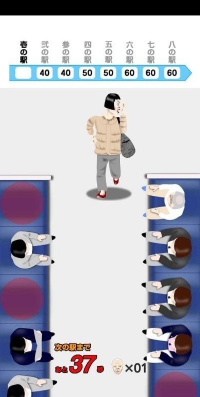 霸气大妈占位大作战下载安装-霸气大妈占位大作战手游下载v2.0