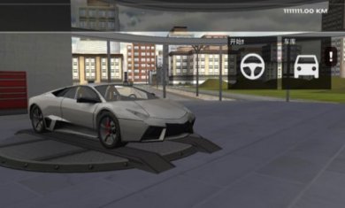 飞车旅途手游下载-飞车旅途中文版下载v4.17.6