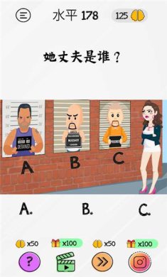 布莱恩脑力下载-布莱恩脑力测试下载v2.2.2