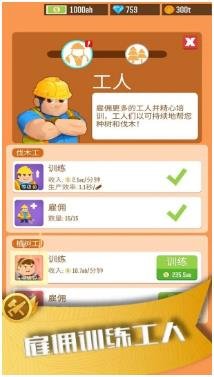 搜狗截图23年12月11日1125_37