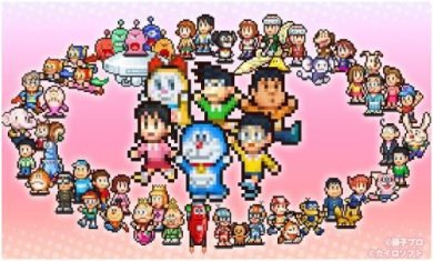 搜狗截图23年12月11日1132_2