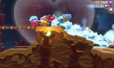 aabfd2c6ae06a06825ce05785e5318f1