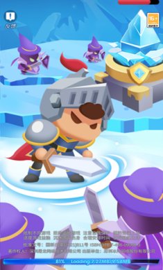 割草保卫战免广告下载-割草保卫战破解版内置菜单下载v1.0.35