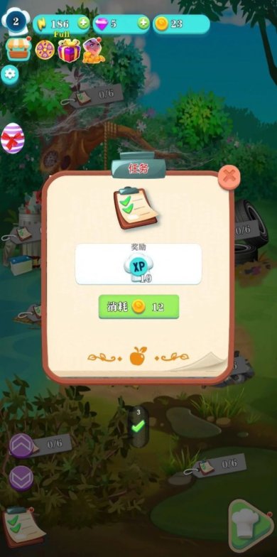 小狗爱装扮游戏下载-小狗爱装扮安卓最新版下载v1.0.01