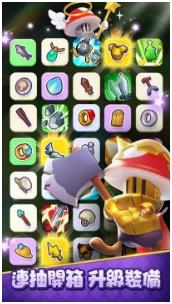 搜狗截图23年12月12日1523_2