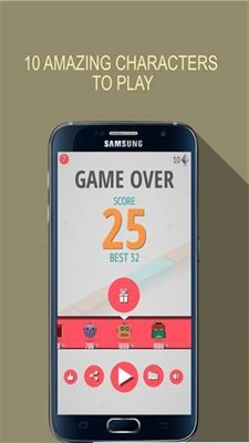 飞跳游戏下载-飞跳手机版下载v1