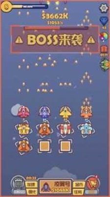 合成飞机大战手游下载-合成飞机大战安卓最新版下载v1.2.9