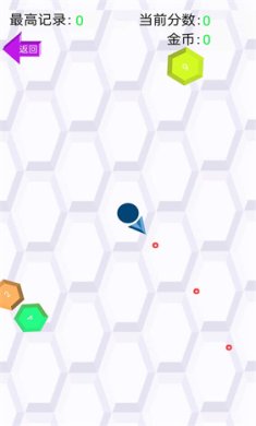 小球大爆发游戏下载-小球大爆发最新安卓版下载v1.0