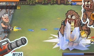 搜狗截图23年12月12日1639_1