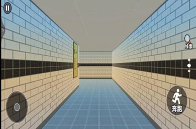 恐怖惊悚逃脱游戏下载-恐怖惊悚逃脱最新安卓版下载v1.0