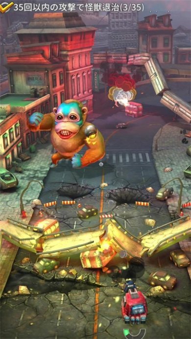 怪兽毁灭大作战游戏下载-怪兽毁灭大作战最新版下载v1.0