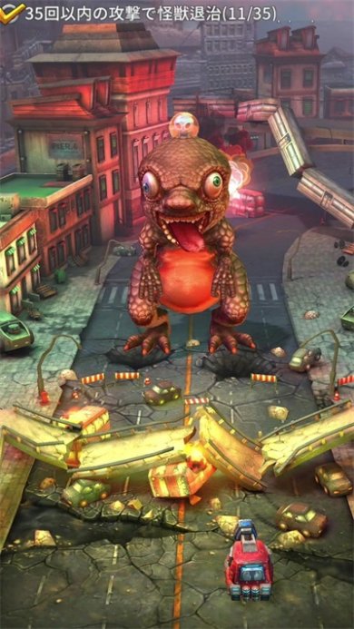 怪兽毁灭大作战游戏下载-怪兽毁灭大作战最新版下载v1.0