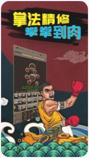 搜狗截图23年12月12日1732_7