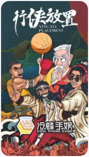 搜狗截图23年12月12日1732_8