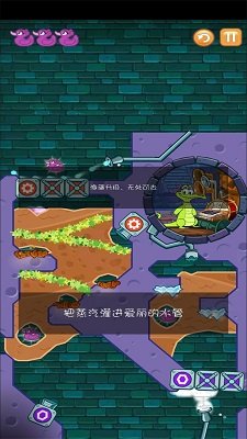 鳄鱼小顽皮爱洗澡中文版下载-鳄鱼小顽皮爱洗澡内购破解版下载v1.18.5