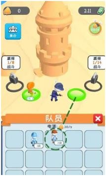 搜狗截图23年12月12日0950_4