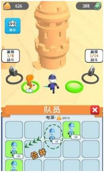 建造沙堡手机版下载-建造沙堡中文版下载v0.3