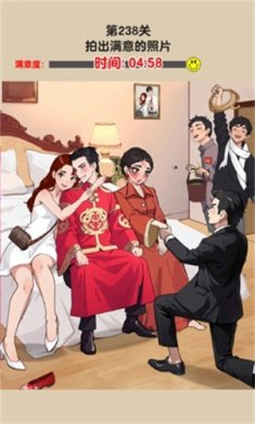 疯狂玩梗王最新版下载-疯狂玩梗王最新破解版下载v1.0.3.0