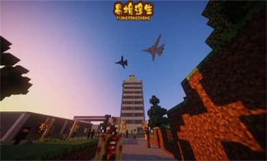 我的世界行尸走肉易境逢生手游下载-我的世界行尸走肉易境逢生官方正版下载v6.2