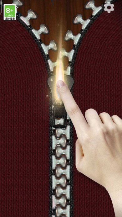 解压画笔下载-解压画笔无广告下载v1.0.5