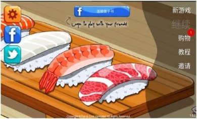 搜狗截图23年12月12日1016_16